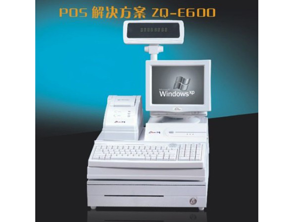 4、商用POS收款機(jī) ZQ-E600---.jpg